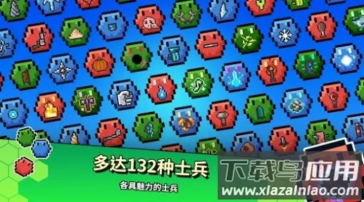 ���Ǳ��ľ�ս(���β���ս)v1.0.5 ��Ѱ�