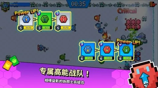 六角兵的决战(地牢策略战) 六角兵的决战(地牢策略战)