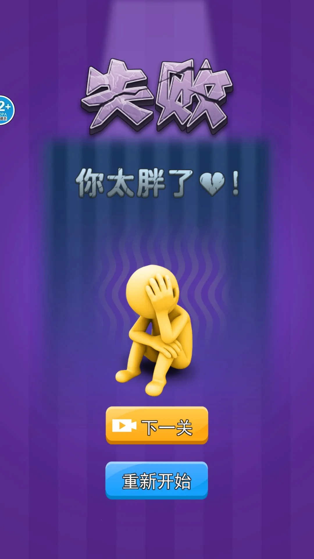 ���ʴ�������׿���ֻ���v1.0 �ٷ�����