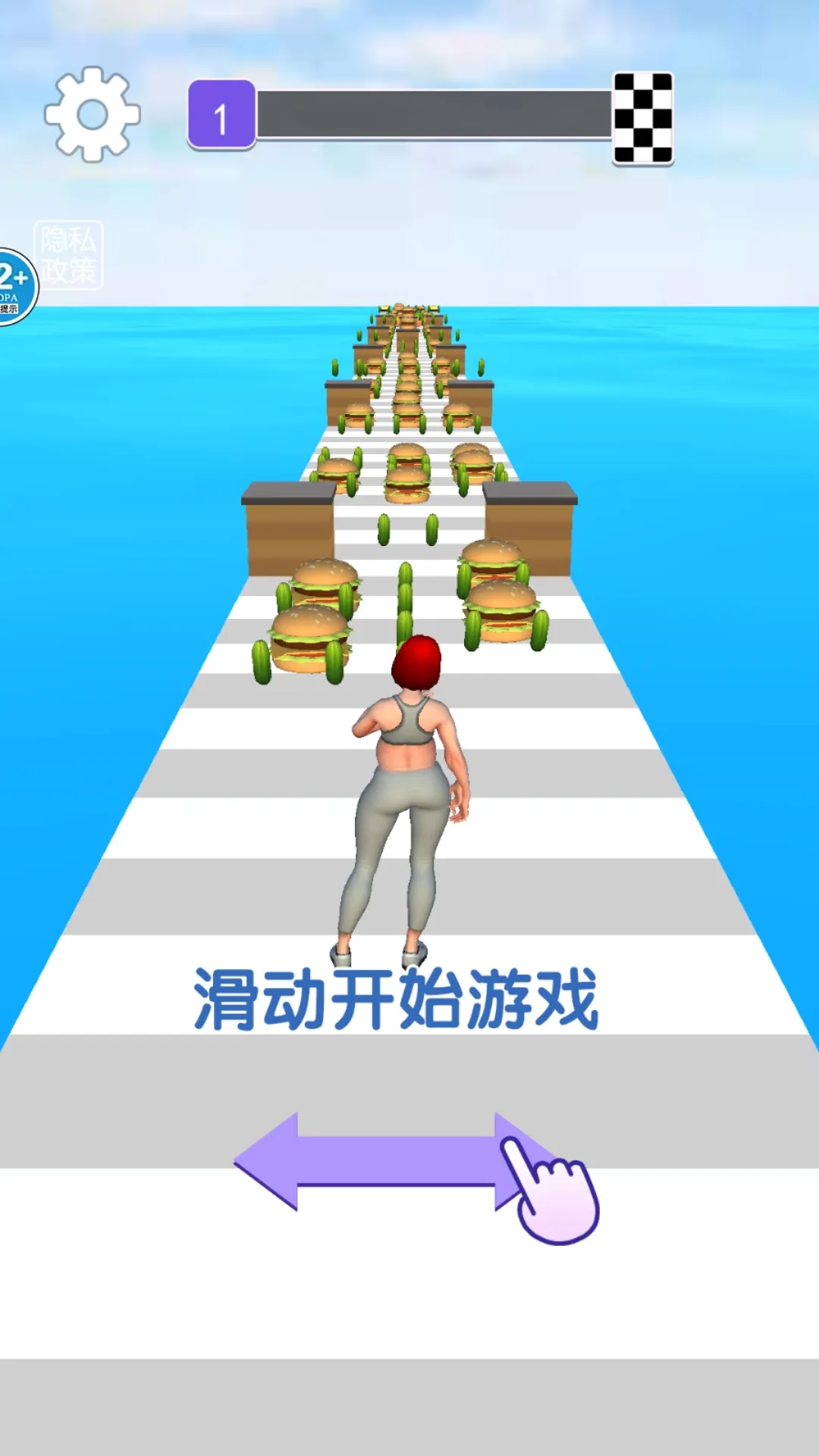 ���ʴ�������׿���ֻ���v1.0 �ٷ�����