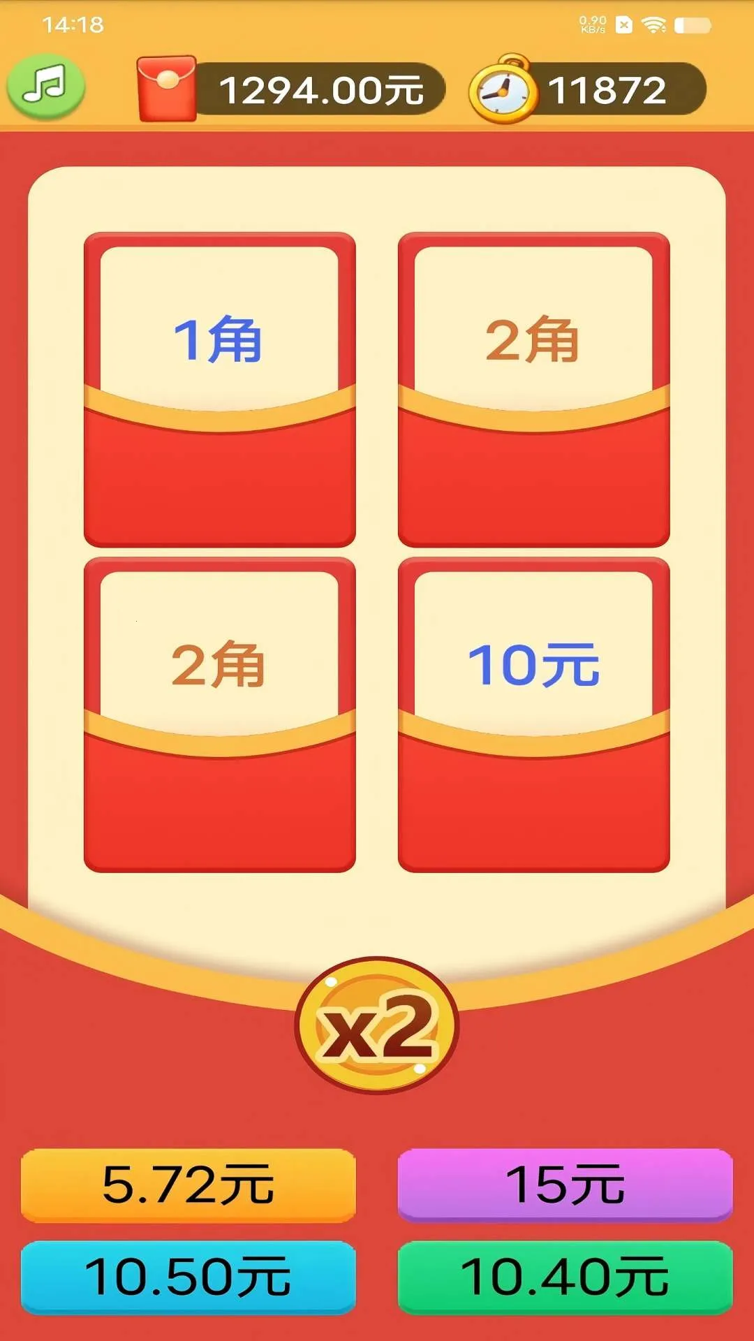 һ2025°汾v1.0.0 ֻ