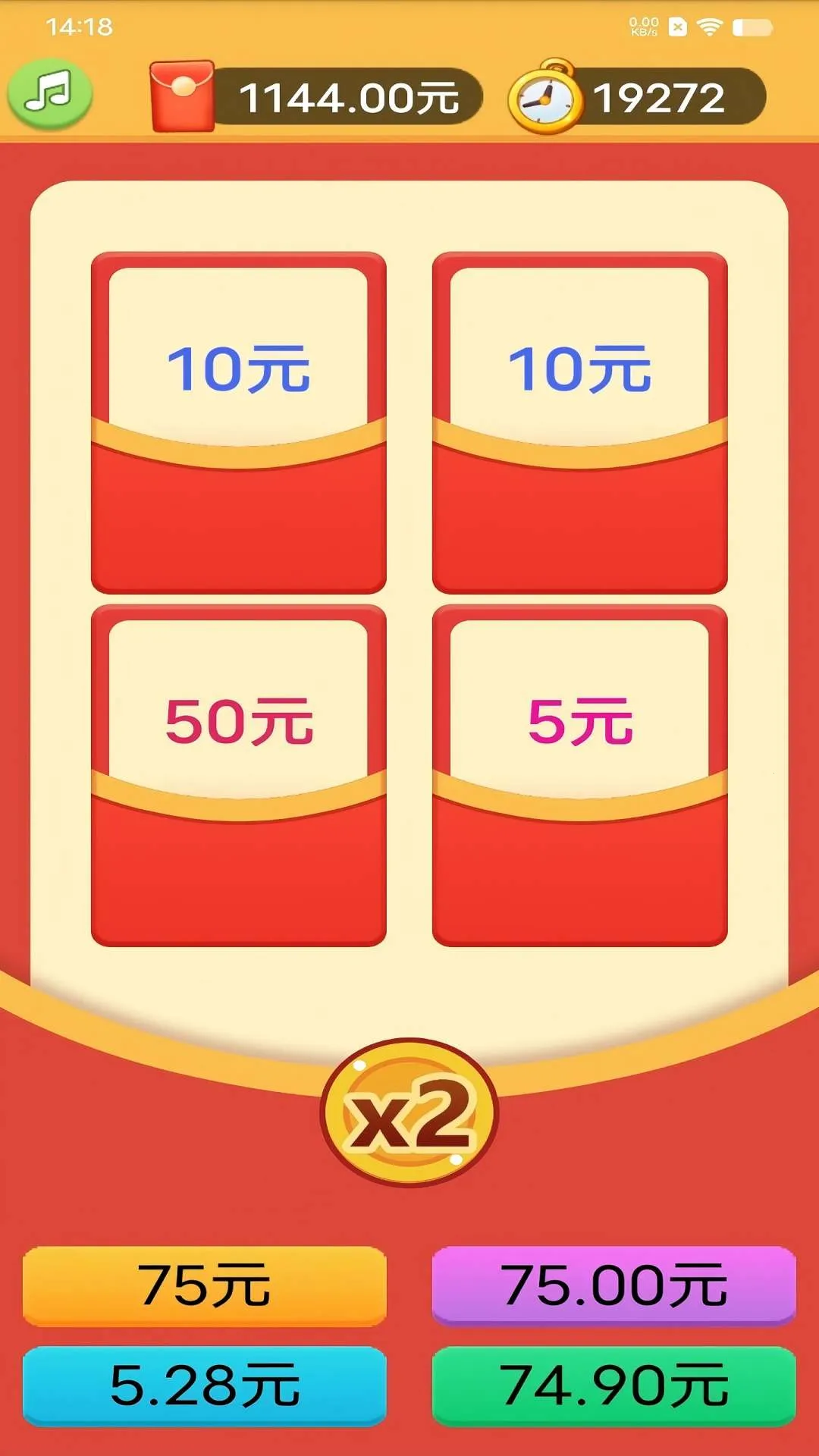 һ2025°汾v1.0.0 ֻ