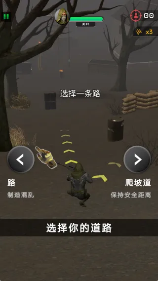 火线狙击行动最新手机版 火线狙击行动最新手机版