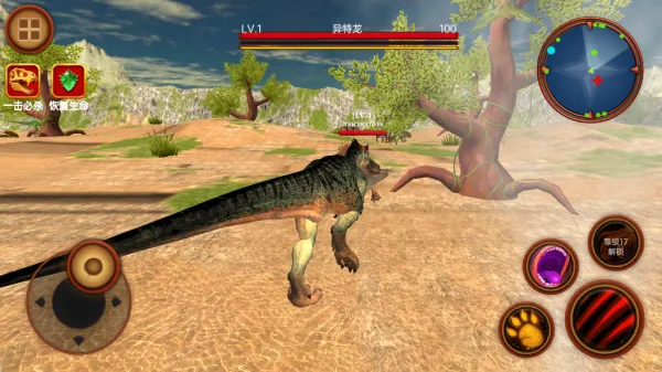 恐龙岛大猎杀模拟(恐龙狩猎游) 恐龙岛大猎杀模拟(恐龙狩猎游)