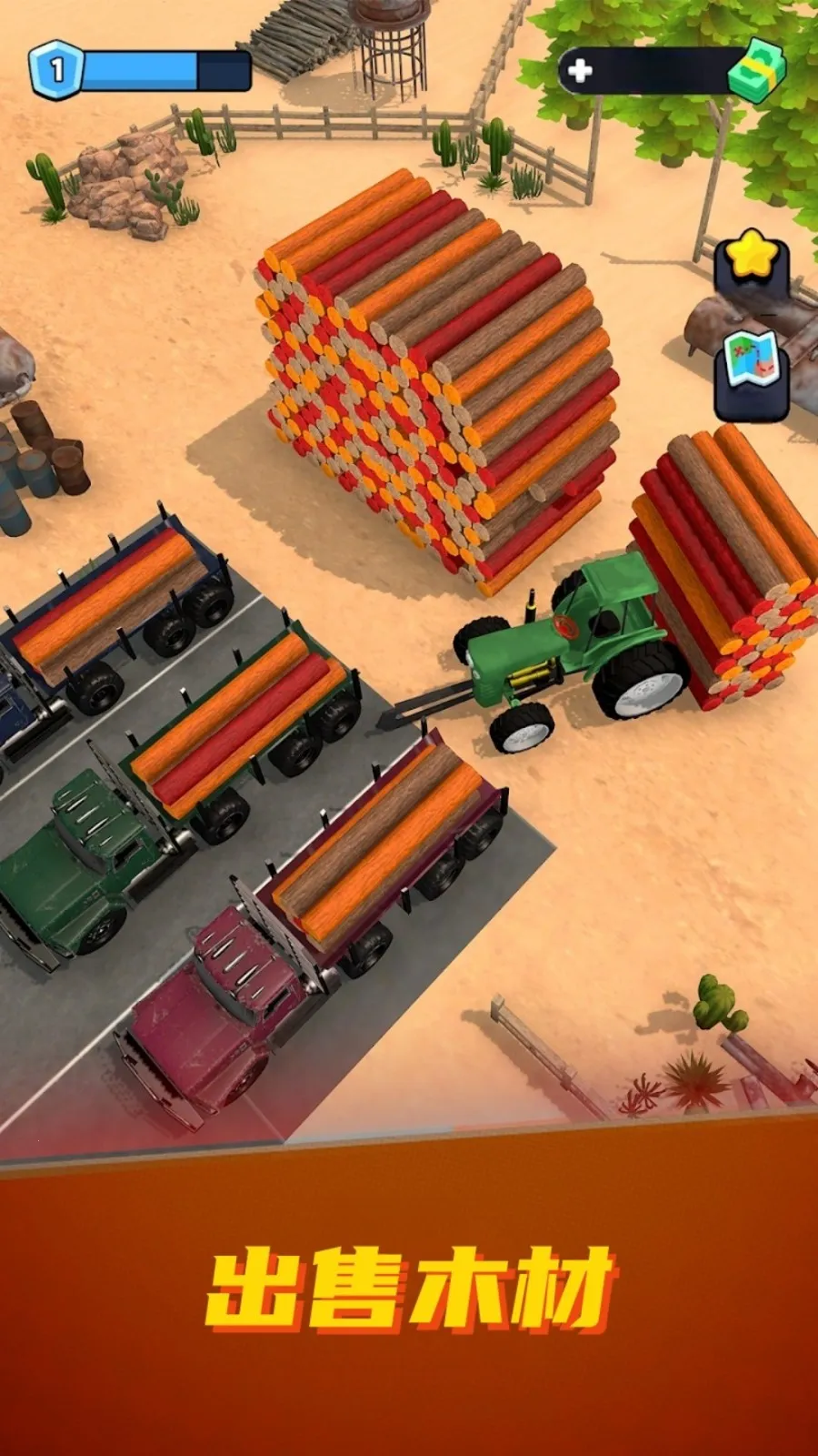 ľ˽2025°汾v300.1.0 Ѱ