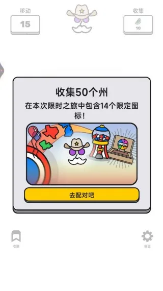 彩块连连爆2025最新版本 彩块连连爆2025最新版本