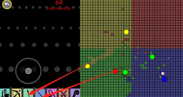 宝剑大事记(冷兵器竞技) 宝剑大事记(冷兵器竞技)