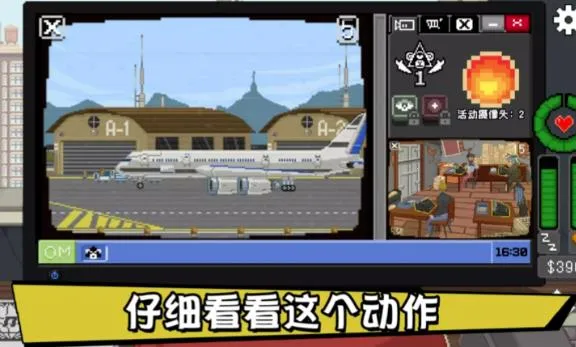 ֹͶιӰװ(͵)v1.0.77 ֻ