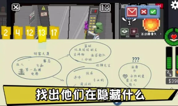 ֹͶιӰװ(͵)v1.0.77 ֻ