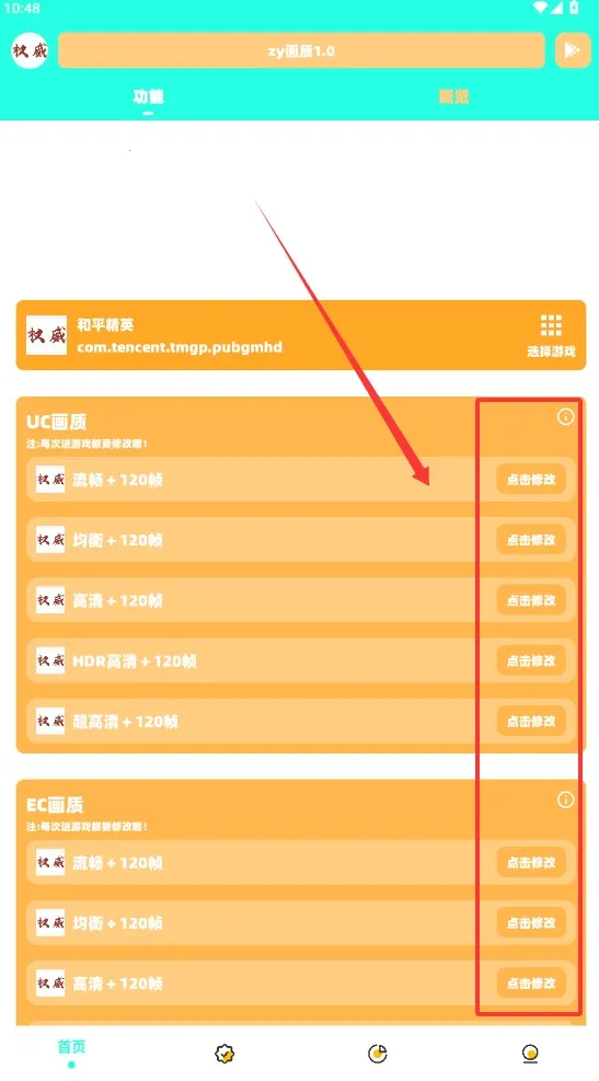 zy2025ٷ°汾v3.04 Ѱ