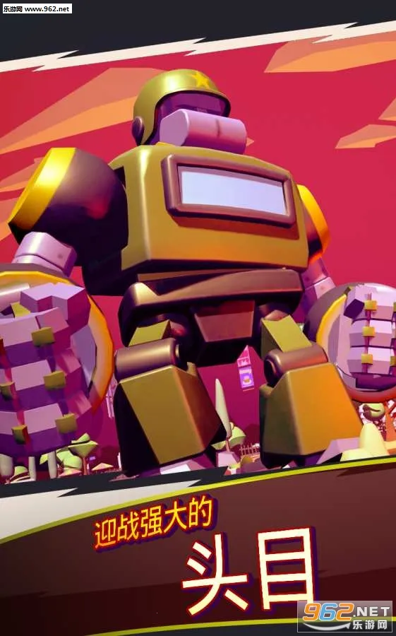 I am Monster2025ٷ°汾v1.0.6 Ѱ