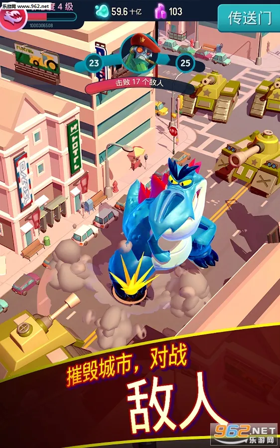 I am Monster2025ٷ°汾v1.0.6 Ѱ