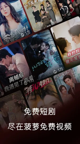 Ѷ̾2025ٷ°汾v1.0.0.2511113 ׿