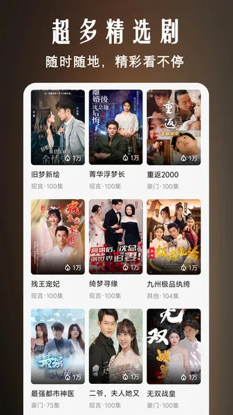 Ѷ̾2025ٷ°汾v1.0.0.2511113 ׿