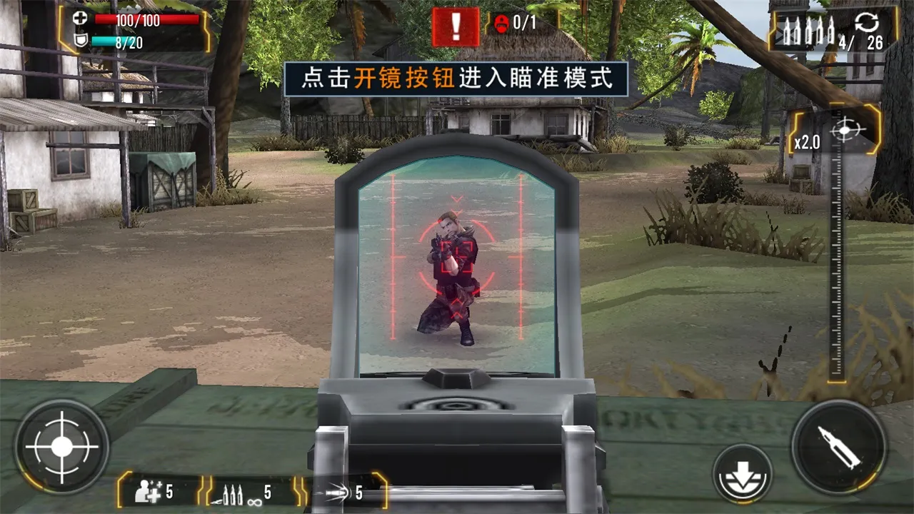 ѻӢģ2025ذװv1.1 Ѱ