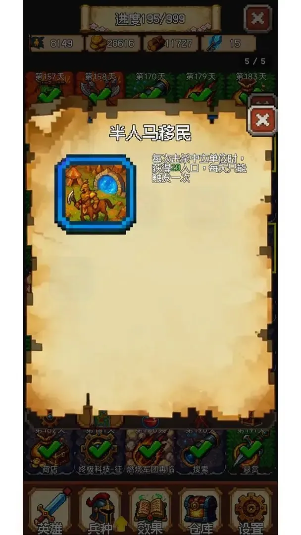 ٷһ飡2025ٷ°汾v0.90.90 ׿