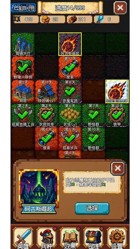 ٷһ飡2025ٷ°汾v0.90.90 ׿