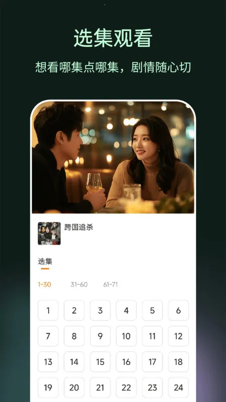 ̾缯ѿ(ѿ̾)v1.0.2 ֻ