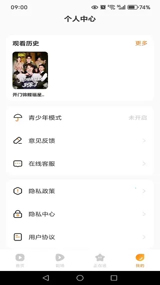 短剧剧集免费看(免费看短剧) 短剧剧集免费看(免费看短剧)