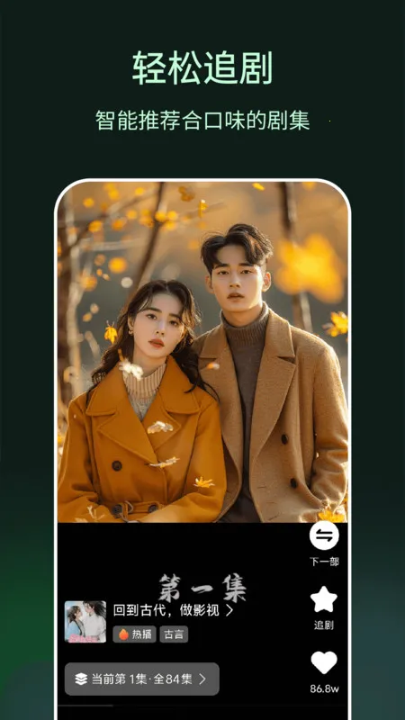 ̾缯ѿ(ѿ̾)v1.0.2 ֻ