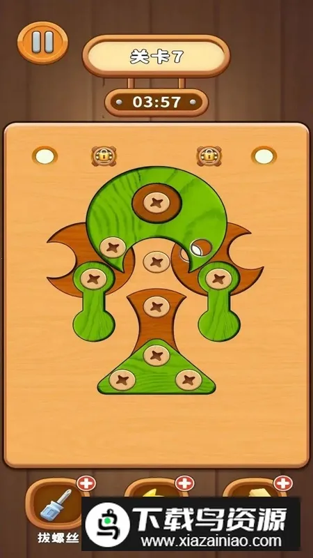 ˿šһšǴϷ׿ֻv0.0.6 ֻ