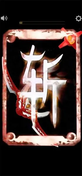 ʿٻ2025°汾v1.00.06 ׿