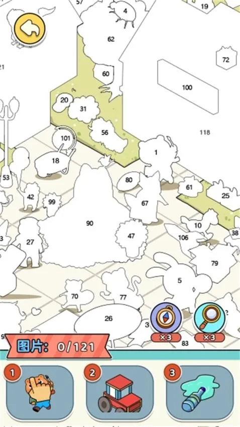 Ҳ2025°汾v1.0.0 ٷ