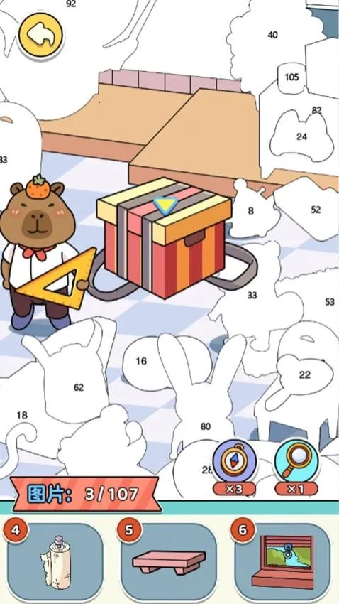 Ҳ2025°汾v1.0.0 ٷ