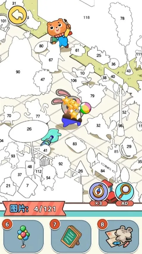 Ҳ2025°汾v1.0.0 ٷ