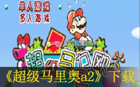 A2׿ֻv2021.02.22.11 ٷ