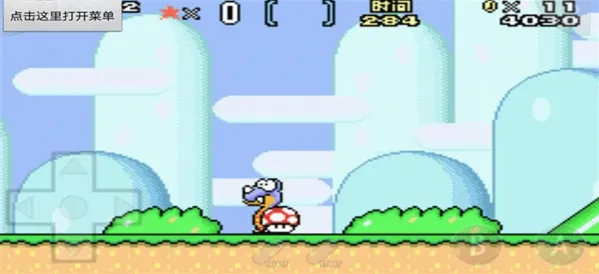 A2׿ֻv2021.02.22.11 ٷ