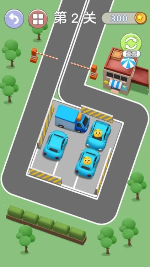 一起抢车位2025官方正版 一起抢车位2025官方正版