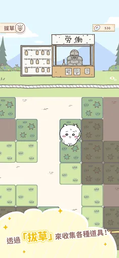 ڴ۹ʷ2025°汾v1.6.1 Ѱ