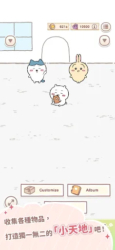 ڴ۹ʷ2025°汾v1.6.1 Ѱ