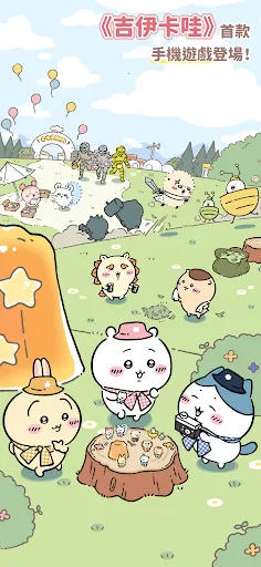 ڴ۹ʷ2025°汾v1.6.1 Ѱ