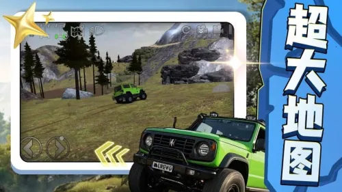 ɳ۳2025°汾v2.0.2 ٷ