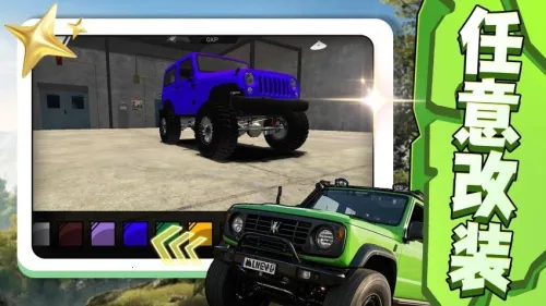 ɳ۳2025°汾v2.0.2 ٷ