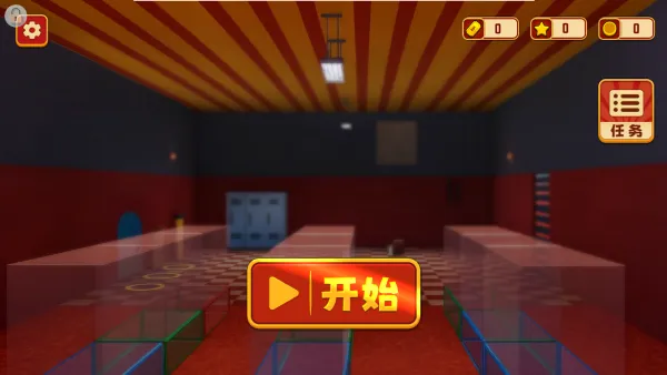 عͻֻver0.251025.183 ׿