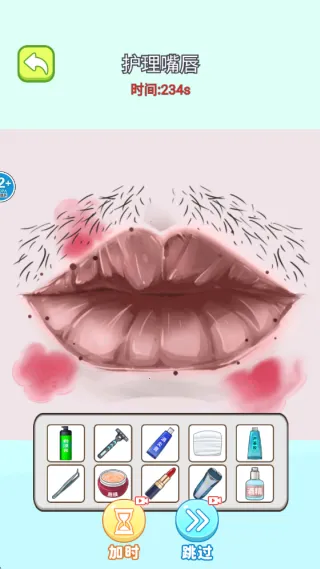 大师解压馆(解压闯关游) 大师解压馆(解压闯关游)