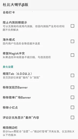 űȴģ2025ذװv4.0.3 ٷ