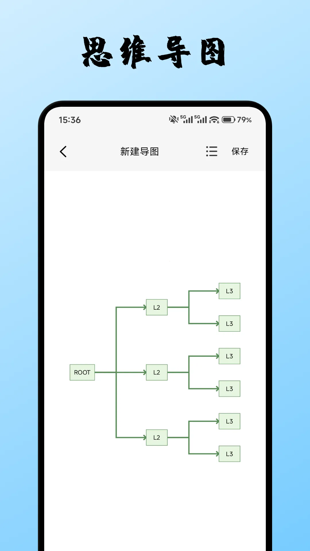 ˰2025ٷ°汾v1.1 ֻ