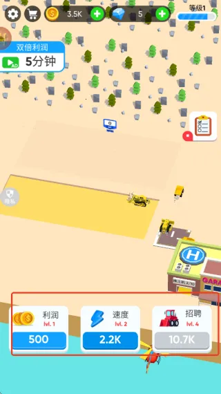 模拟城市钢铁之都2025最新版本 模拟城市钢铁之都2025最新版本