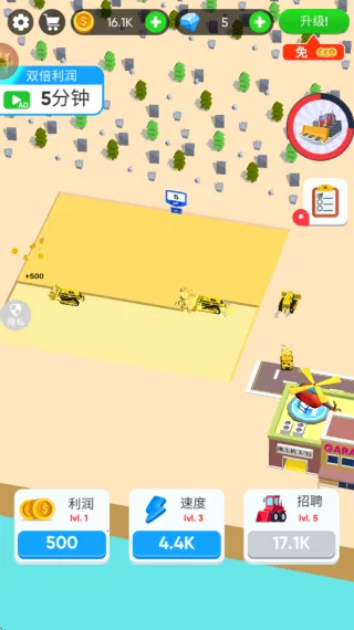 模拟城市钢铁之都2025最新版本 模拟城市钢铁之都2025最新版本