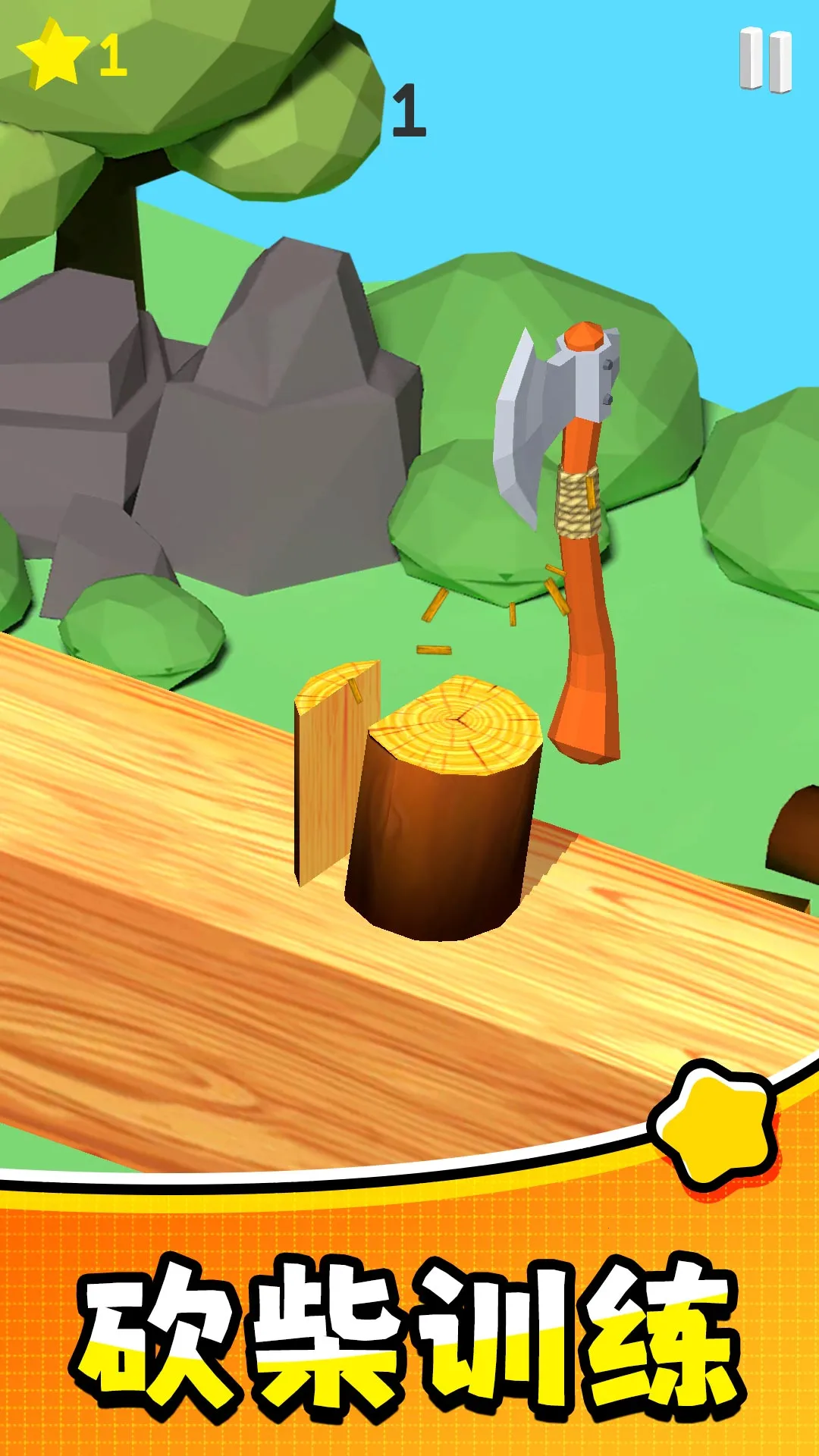 򹤴ð2025°汾v2.0.0 ׿