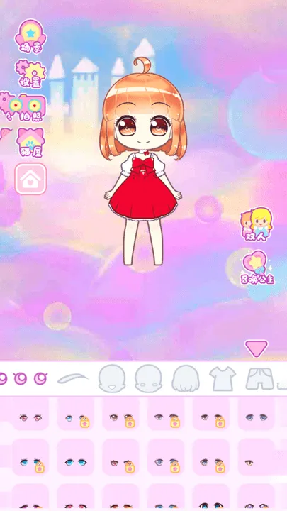 űװɶŮװ(űȻװ)v1.0.1 ٷ