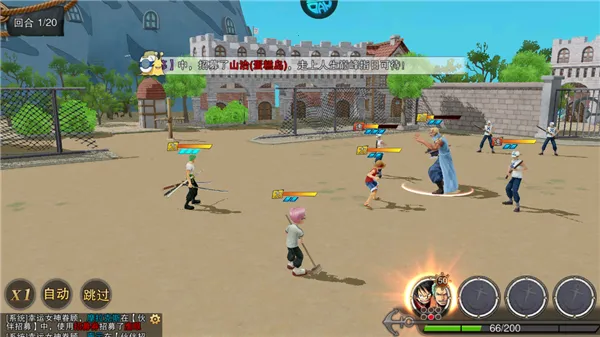 龙之岛(宠物养成冒险) 龙之岛(宠物养成冒险)