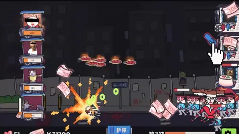 ˴սʳ2025°汾v1.2 Ѱ