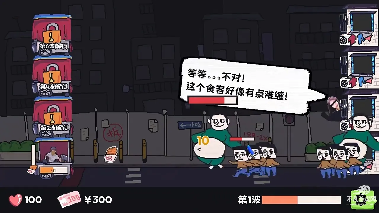 ˴սʳ2025°汾v1.2 Ѱ