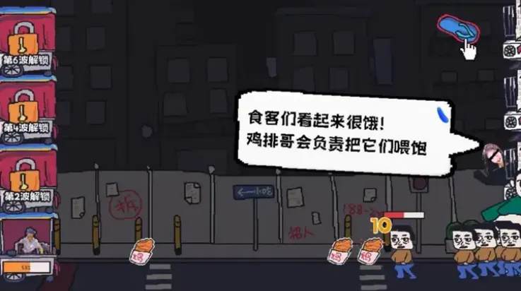 ˴սʳ2025°汾v1.2 Ѱ