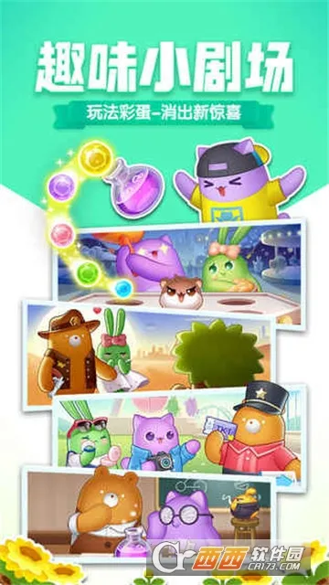 ()v1.0.3.0Build18 ٷ